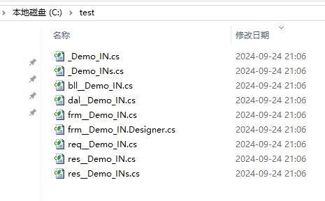 贴图图片-代码生成器-生成业务单据窗体