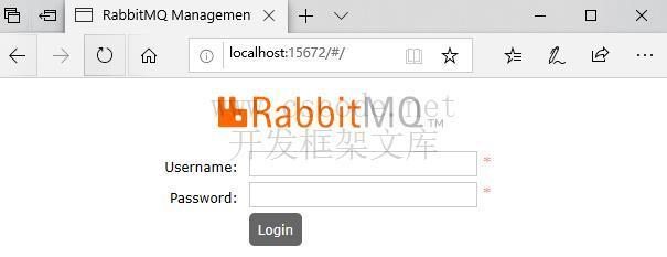 MQ消息队列（1）RabbitMQ入门介绍及环境搭建-C/S开发框架