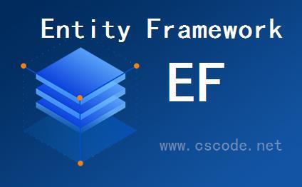 MiniFramework蝇量开发框架技术架构介绍|C/S开发框架