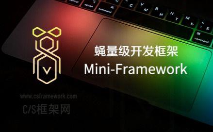 主窗体工具栏按钮（Toolbar）介绍 | MiniFramework蝇量框架 | Winform框架|C/S开发框架