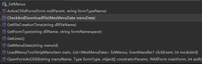 CSFrameworkV6 | MES项目过站插件开发教程|C/S开发框架