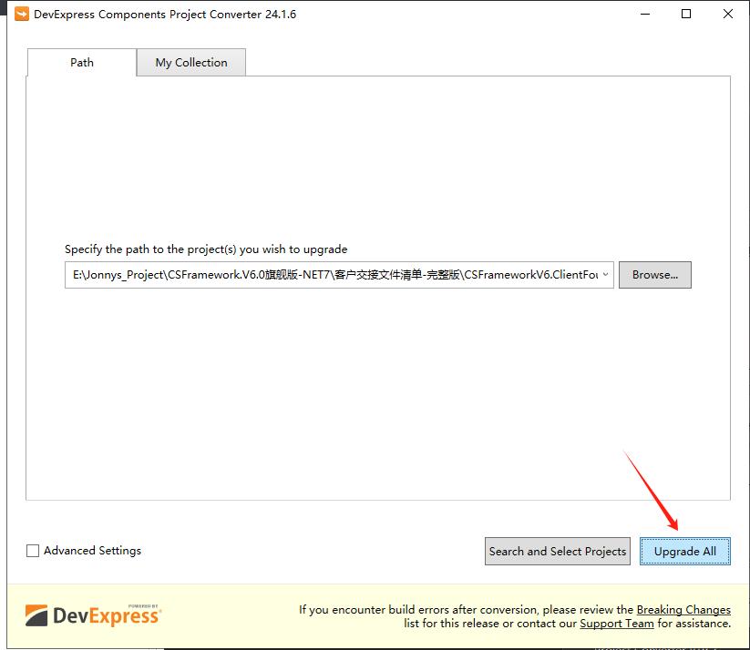 CSFrameworkV6开发框架升级VS2022+.NET8+DevExpress24.1操作步骤|C/S开发框架