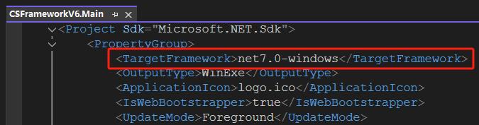 CSFrameworkV6开发框架升级VS2022+.NET8+DevExpress24.1操作步骤|C/S开发框架