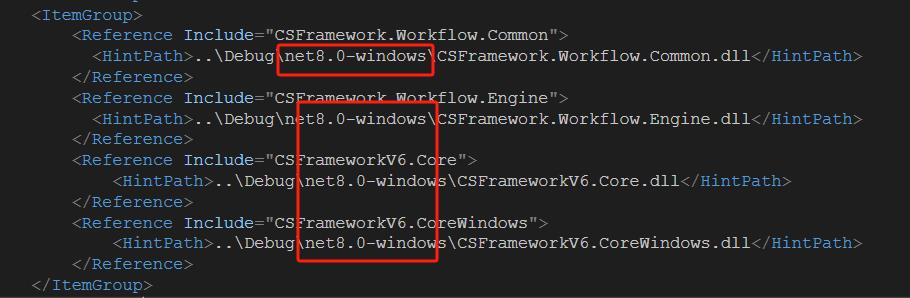 CSFrameworkV6开发框架升级VS2022+.NET8+DevExpress24.1操作步骤|C/S开发框架