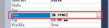 C/S架构软件开发平台旗舰版V6.0 | 使用FastReport.NET制作二维码报表|C/S开发框架