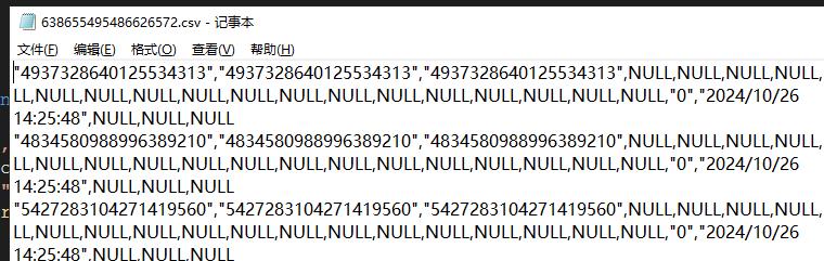 MySqlBulkLoader 导入csv Incorrect datetime value: '' for column |C/S开发框架