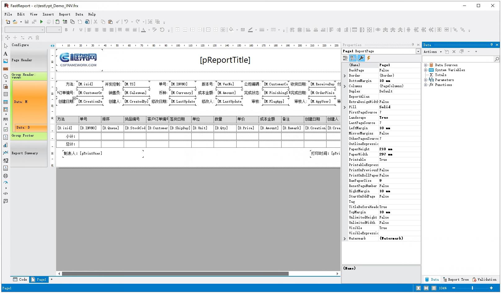 CSFramework.CodeGeneratorV6|生成主从表报表 (Master/Detail Report)|C/S开发框架