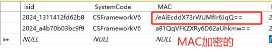 CSFrameworkV6旗舰版开发框架 | 集成软件授权认证系统|C/S开发框架